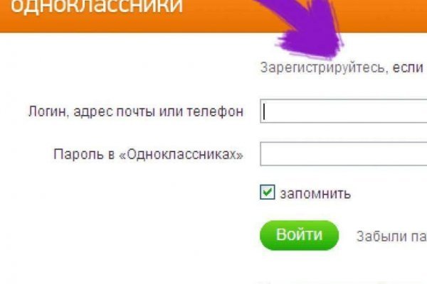 Золотая коллекция ссылок omg